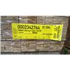 Image 3 : 1 LIFT OF BASEBOARD MOULDING WITH RAW NATURAL FINISH APPROX 7' LENGTHS, 10,584 FT TOTAL
