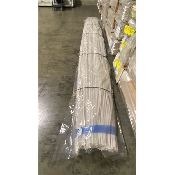 2 LIFTS OF BASE SHOE MOULDING-1 WITH WHITE FINISH, 16' LENGTHS & 1 ASSORTED GREY AND WHITE FINISH