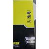 Image 3 : BRAND NEW RYOBI BRUSHLESS 40V CORDLESS FAN BLOWER