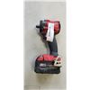 Image 1 : MILWAUKEE M18 1/2" IMPACK WRENCH