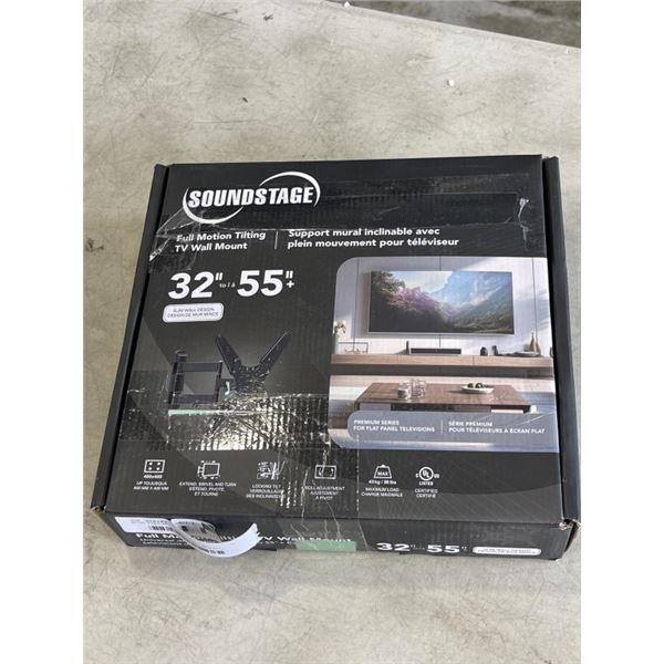 32-55" FULL MOTION TV WALL MOUNT