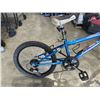 Image 2 : NAKAMURA YOUTH BIKE