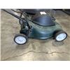 Image 3 : YARDWORKS ELECTRIC LAWNMOWER, WORKING