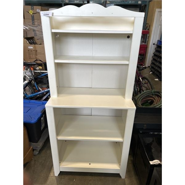 WHITE KITCHEN CUPBOARD