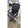 Image 3 : BLACK OFFICE CHAIR