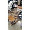 Image 2 : VINTAGE ROCKING CHAIR
