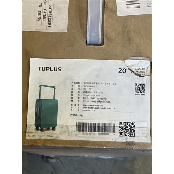 NEW TUPLUS 20 INCH BALANCE COLLECTION CARRY ON SUITCASE, GREEN