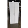 Image 1 : WHITE 2 DOOR PANTRY