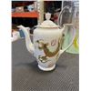 Image 6 : ASIAN VASE, GLASS WATER  TEA POT, CUP AND SAUCER