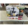 Image 2 : NINJA NEVER CLOG COLD PRESS JUICER - TESTED WORKING, RETAIL $179