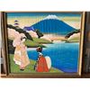 Image 1 : 1950s Japanese Silk Painting with Geishas