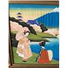 Image 4 : 1950s Japanese Silk Painting with Geishas