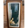 Image 1 : Oriental Panel by Marygold Framed Print