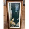 Image 2 : Oriental Panel by Marygold Framed Print