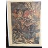 Image 2 : Kuniyoshi Samurai Warrior Woodblock Print