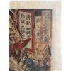 Image 7 : Kuniyoshi Samurai Warrior Woodblock Print
