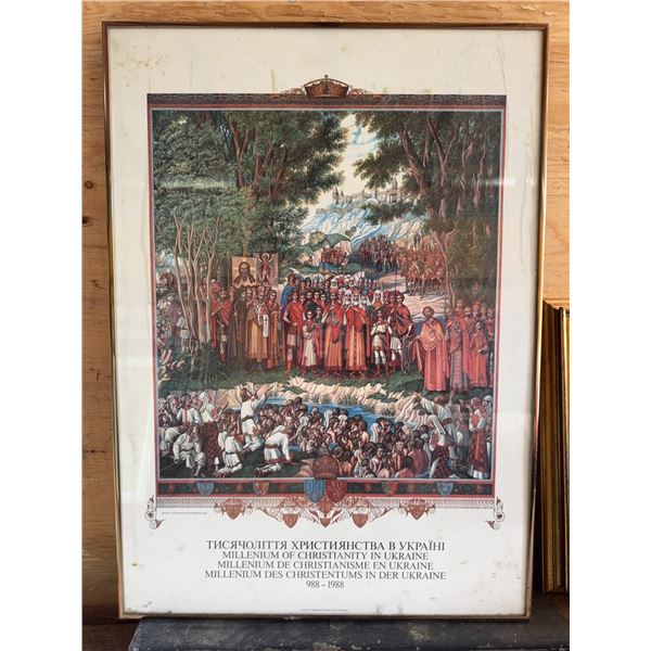 Millennium of Christianity in Ukraine Poster