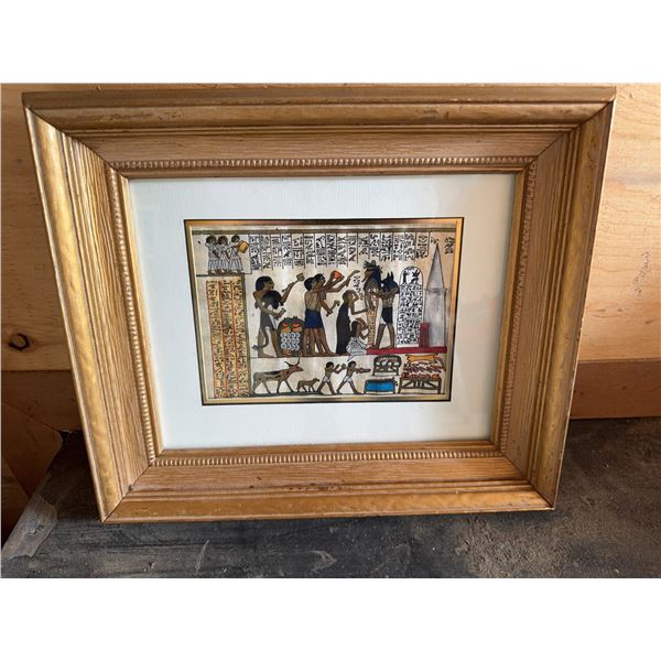 Framed Egyptian Papyrus Artwork