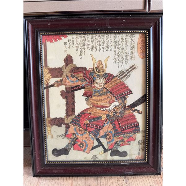 Framed Japanese Samurai Woodblock Print
