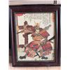 Image 1 : Framed Japanese Samurai Woodblock Print