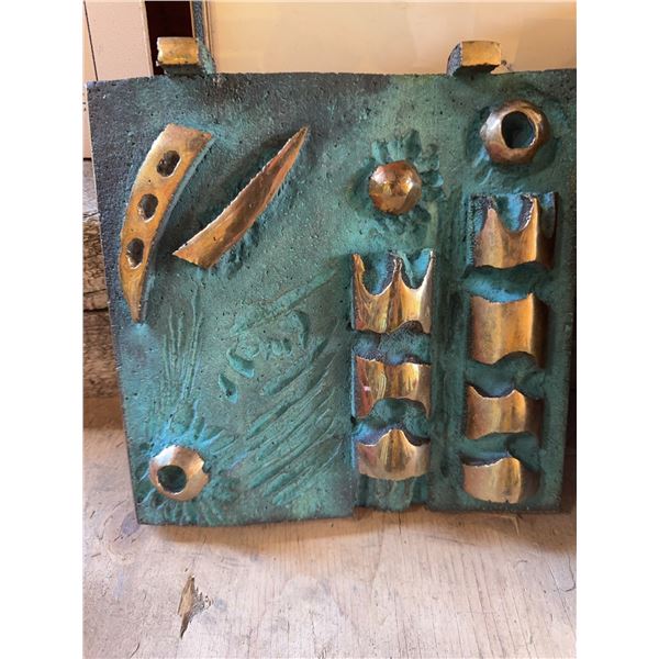 Solid Brass Abstract Relief Plaque