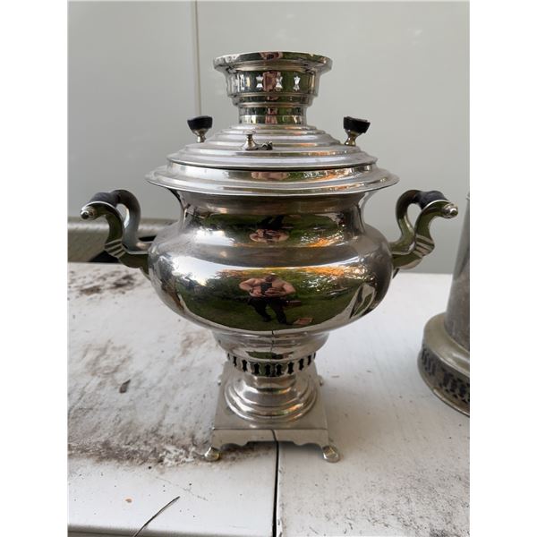 Vintage USSR Silver-Plated Samovar, 13-Inch Width