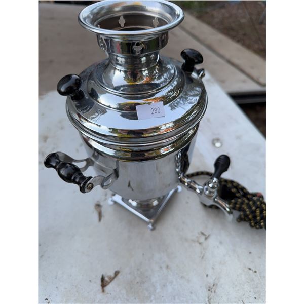 Vintage Electric Russian Samovar Tea Kettle