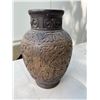 Image 3 : Decorative Cast Metal Relief Vase
