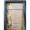 Image 4 : Vintage Chinese Abacus in Hand-Painted Dragon Box with Guide