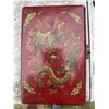 Image 5 : Vintage Chinese Abacus in Hand-Painted Dragon Box with Guide