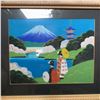 Image 1 : Framed Japanese Mount Fuji Scenic Prints, Hudson's Bay Co.