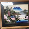 Image 2 : Framed Japanese Mount Fuji Scenic Prints, Hudson's Bay Co.