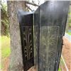 Image 2 : Black Lacquered 4-Panel Asian Folding Screen Room Divider
