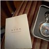 Image 4 : Avon Majestic Morning Al Agnew Deer Pocket Watch in Box
