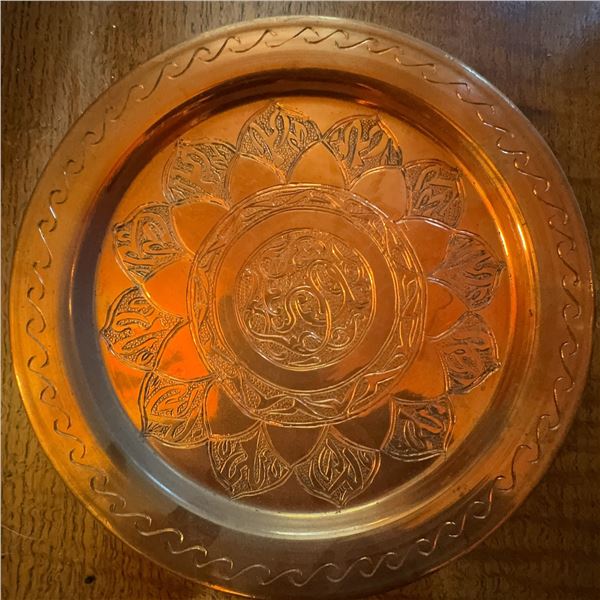 Hand-Etched Copper Wall Plate with Lotus Motif