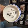 Image 2 : 1985 Franklin Porcelain "Flowers and Birds of the Twelve Months" Tumblers