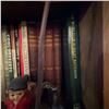 Image 6 : Eclectic Shelf Lot: Books, Figurines, Royalty Memorabilia