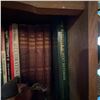 Image 8 : Eclectic Shelf Lot: Books, Figurines, Royalty Memorabilia