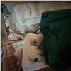 Image 3 : Decorative Linens, Tableware, and Collectibles