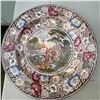Image 1 : Antique English Transferware Plate, 10.5" Landscape Scene