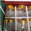 Image 7 : 6 Cristal T. Murano Gold Rimmed Hand Made Glasses