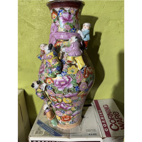 Chinese Famille Rose Porcelain Vase With Children Motif