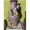 Image 1 : Chinese Famille Rose Porcelain Vase With Children Motif