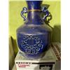 Image 1 : Blue Ceramic Vase with Openwork Medallion and Dragon Handles