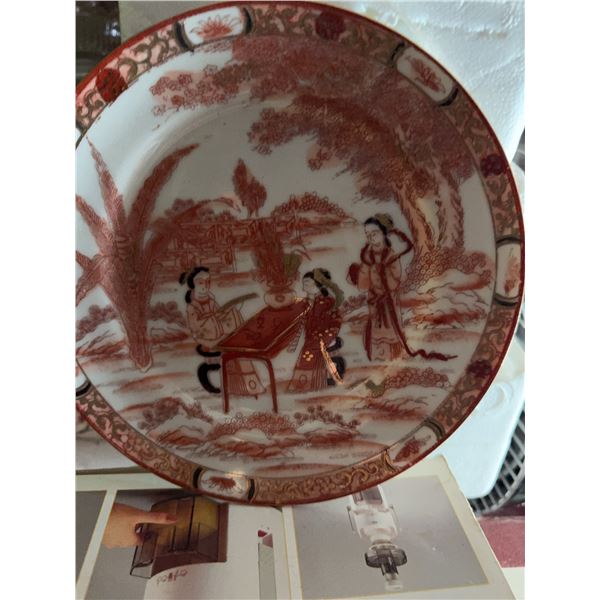 Japanese Kutani Porcelain Plate with Red Figures and Mark