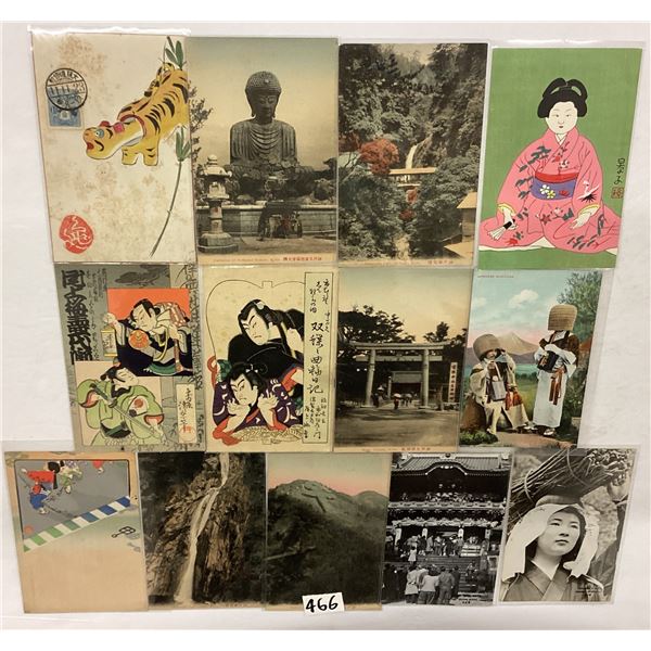 Japan - Japanese Postcards 33