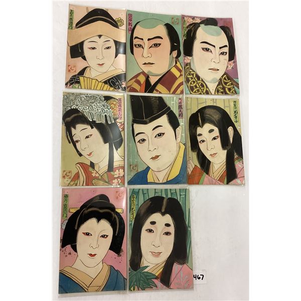 Japanese Art People Cards 8