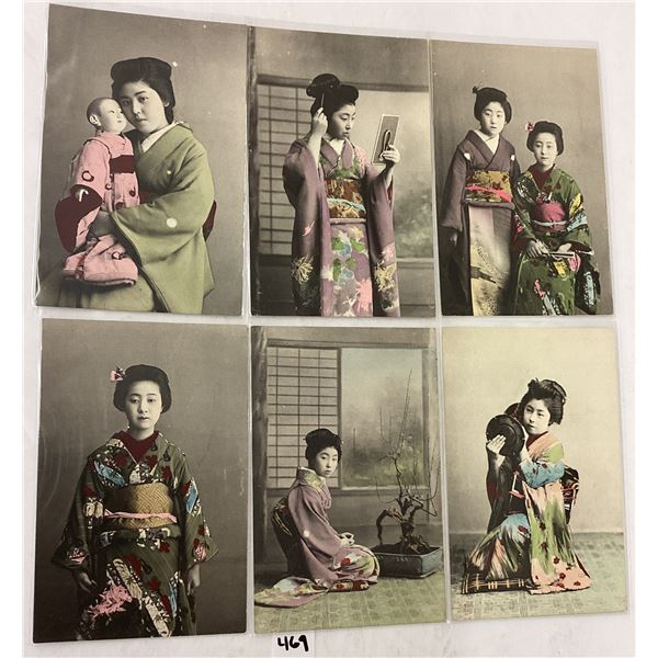 Japan - Geisha Girl Postcards 10