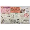 Image 1 : QSL HAM Radio Cards Approx. 260