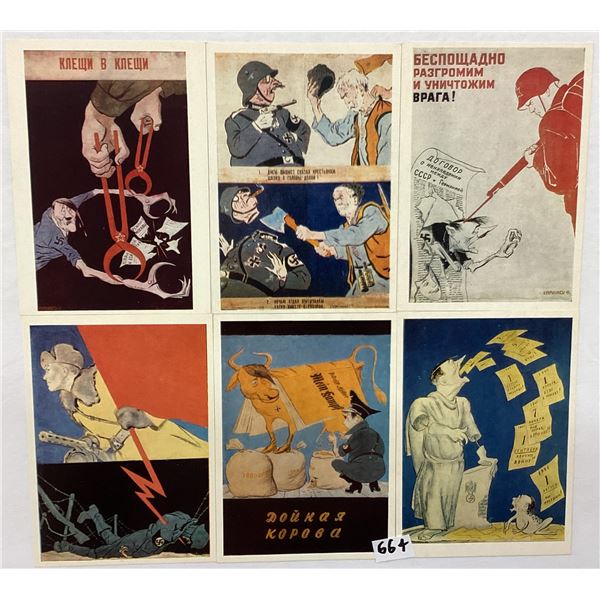 Russia Propaganda Postcards 24